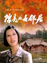 亚洲人成在线播放网站