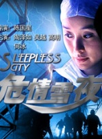 亚洲人成在线播放网站